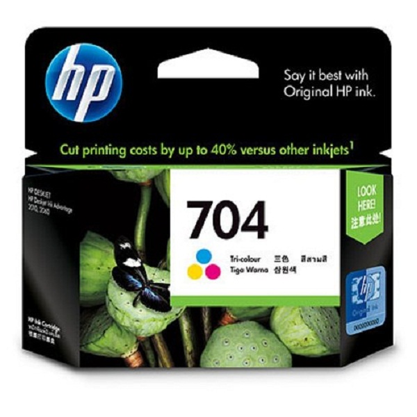 HP 704 Ink Cartridge