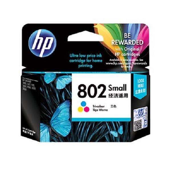 HP 802 Small Tri color Ink Cartridge